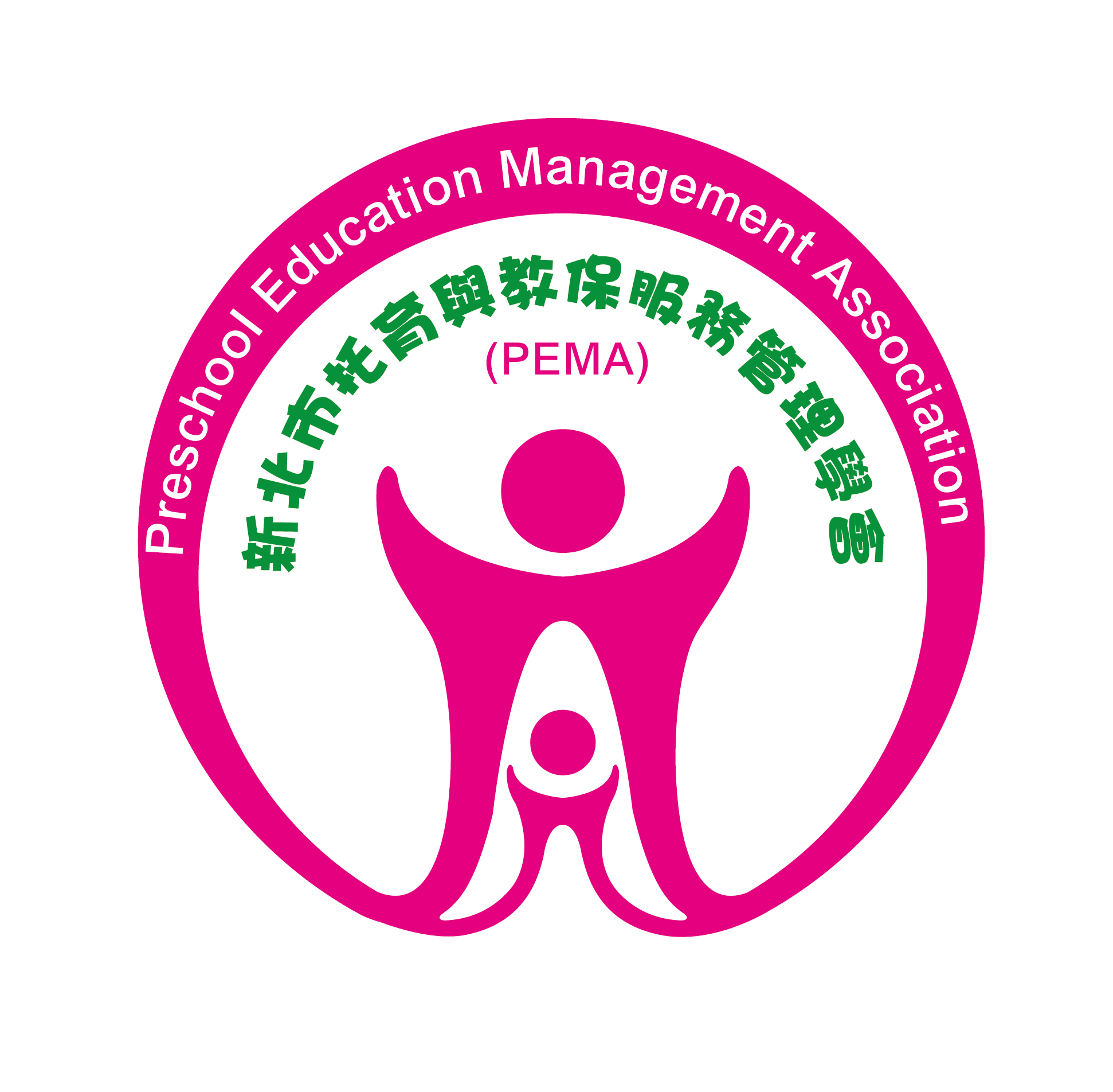 社團法人新北市托育與教保服務管理學會標誌